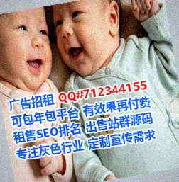 利通代生防水工程有限公司